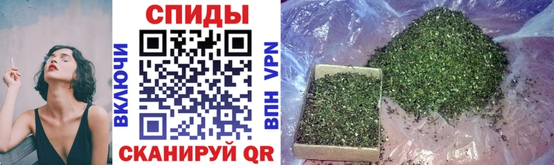 Купить  Медвежьегорск  БУТИРАТ 1.4BDO 