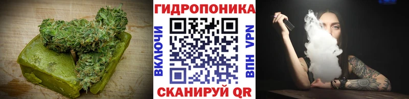 Еда ТГК марихуана  Купить  Медвежьегорск 