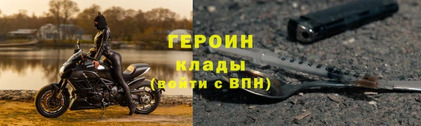 a pvp Медвежьегорск