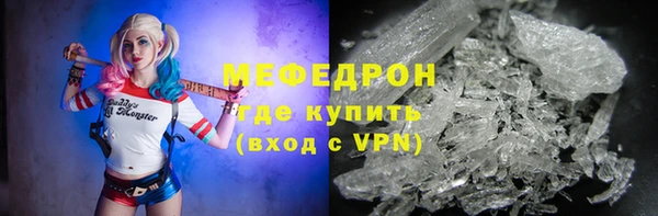 a pvp Медвежьегорск