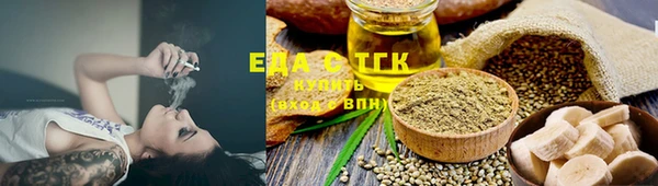a pvp Медвежьегорск