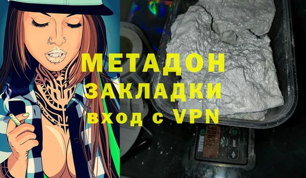 прущие грибы Михайловск