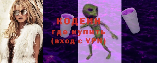 альфа пвп VHQ Мегион
