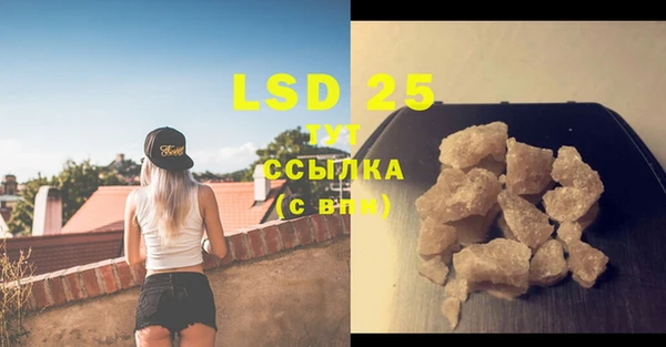 COCAINE Михайлов