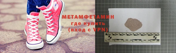 a pvp Медвежьегорск