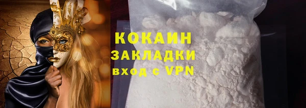 a pvp Медвежьегорск