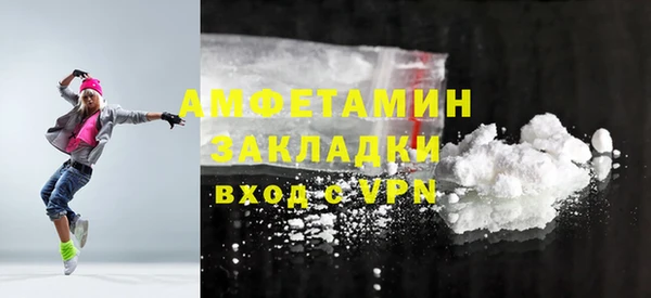 a pvp Медвежьегорск