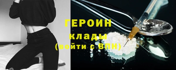 круглые Надым