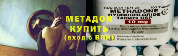 альфа пвп VHQ Мегион