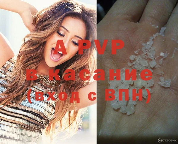 дистиллят марихуана Медногорск