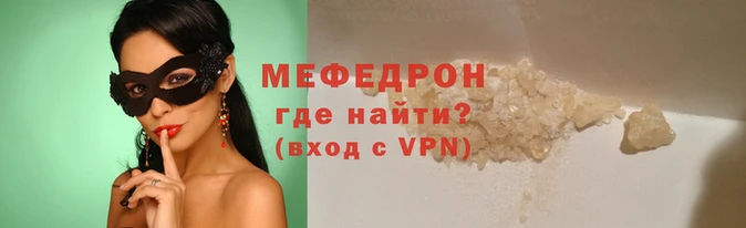 a pvp Медвежьегорск