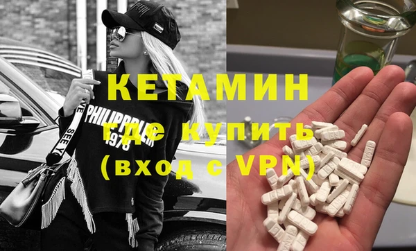 COCAINE Михайлов