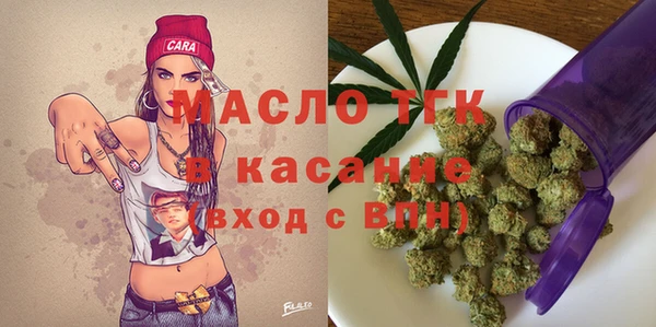альфа пвп VHQ Мегион
