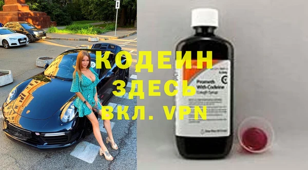 дистиллят марихуана Медногорск