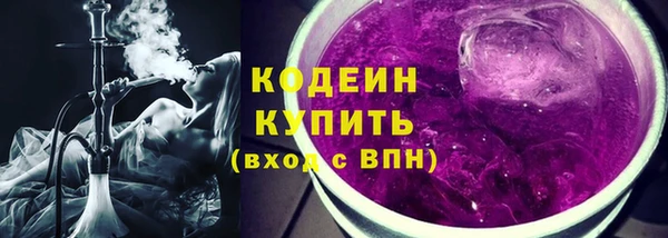 COCAINE Михайлов