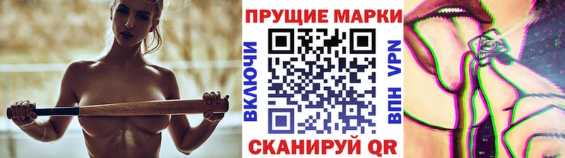 Купить закладки Медвежьегорск Марки NBOMe 1,5мг